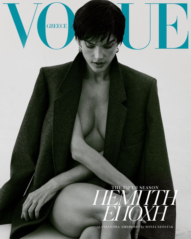 DD Vogue Greece Alessandra Ambrosio by Sonia Szostak Covers