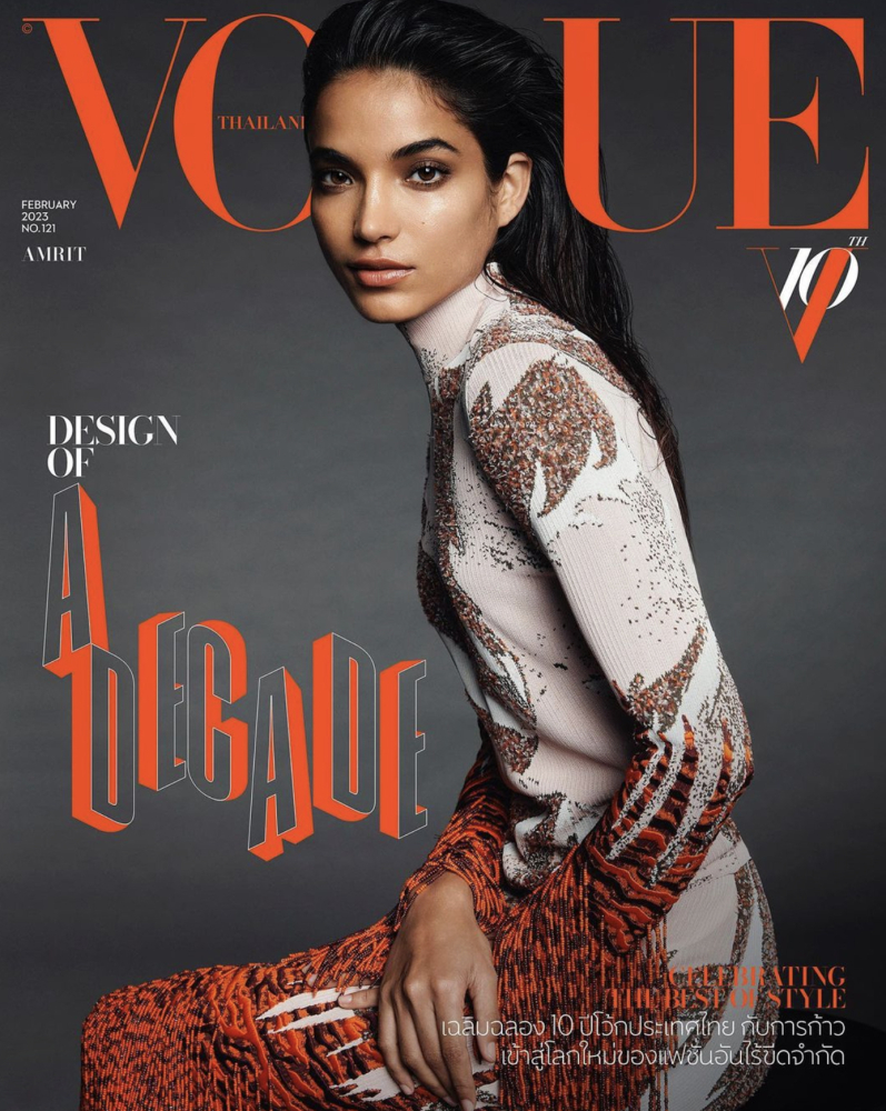 KD VOgue Thailand by Sofia and Mauro Cover