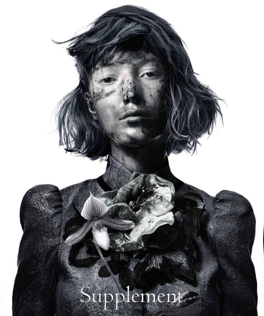 Supplement x Albert Watson